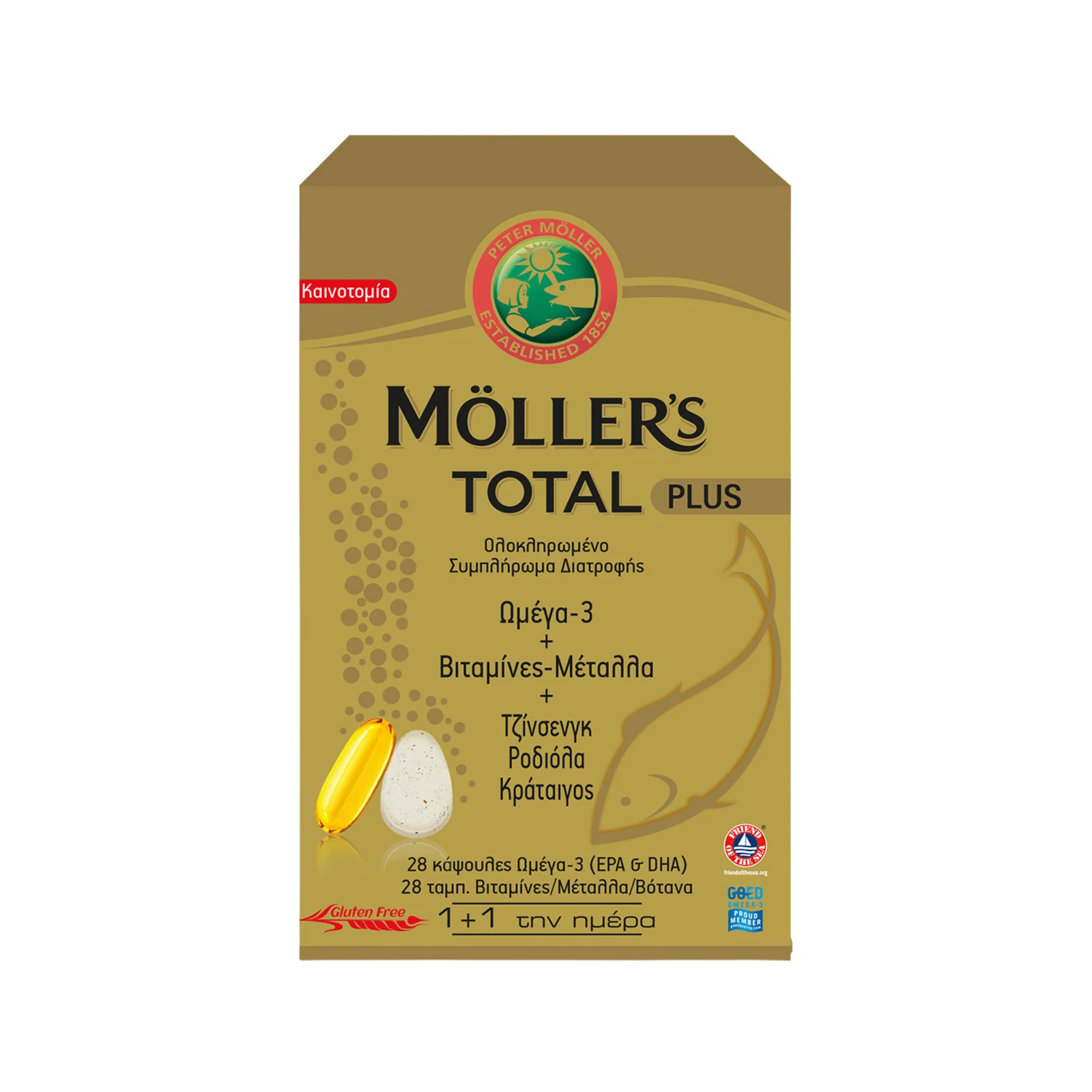 mollers-total-plus-28-kapsoules-28-tampletes-main-1939977 Möller’s Total Plus Ωμέγα-3 + Πολυβιταμίνη με Ginseng, Ροδιόλα & Κράταιγο, 28 Κάψουλες + 28 Ταμπλέτες
