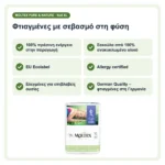 Moltex Pure & Nature Οικολογικές Πάνες No6 XL 13-18kg 21 τεμάχια – φτιαγμένες με σεβασμό στη φύση