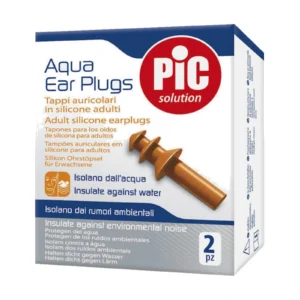 PiC Solution Aqua Ωτοασπίδες Σιλικόνης για Κολύμβηση Καφέ 2τμχ