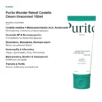 Purito Wonder Releaf Centella Cream Unscented Κρέμα Προσώπου με Centella 100ml