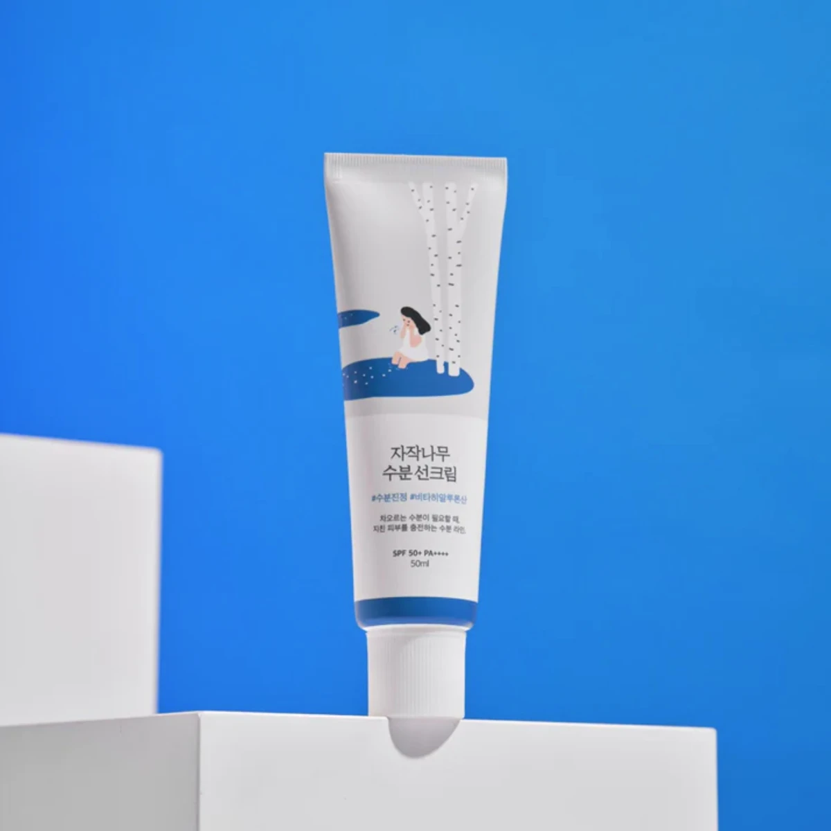 Round Lab Birch Juice Moisturizing Sun Cream 50ml