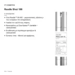 VT Cosmetics Reedle Shot 100 50ml – τι προσφέρει