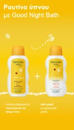 Ρουτίνα ύπνου Weleda Baby: Good Night Bath και λάδι μασάζ Καλέντουλας