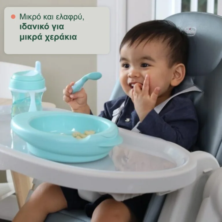 Μωρό τρώει μόνο του με κουτάλι σιλικόνης Chicco