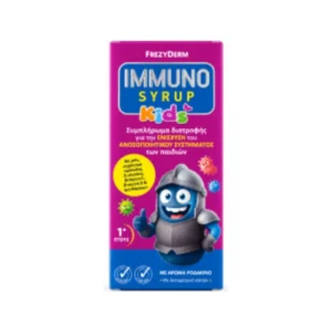 Frezyderm Immuno Syrup Kids Σιρόπι για Παιδιά 140ml