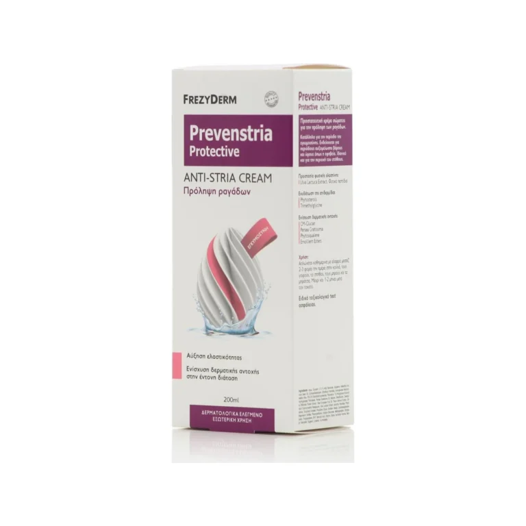Frezyderm Prevenstria Protective Κρέμα για Ραγάδες 200ml – συσκευασία