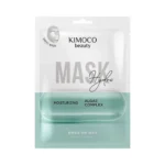 Kimoco Beauty Hydro Moisturizing Algae Complex Ενυδατική Μάσκα Προσώπου με Σύμπλεγμα Φυκιών 23ml