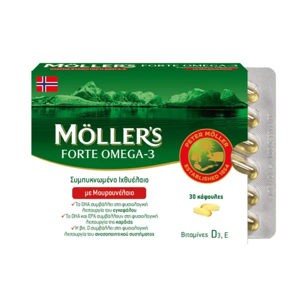 Möller’s Forte Omega-3 Ιχθυέλαιο & Μουρουνέλαιο με Βιταμίνη D3, 30 Κάψουλες