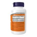 Now Foods L-Arginine 100 Κάψουλες Unflavoured – ετικέτα Supplement Facts