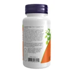 Now Foods Maca 100 φυτικές κάψουλες – ετικέτα – οδηγίες χρήσης