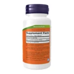 Now Foods Maca 100 φυτικές κάψουλες – ετικέτα Supplement Facts