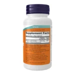 Now Foods Selenium 200mg 90 φυτικές κάψουλες – ετικέτα Supplement Facts