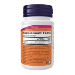 Now Foods Vitamin D-3 2000iu 30 Μαλακές Κάψουλες – ετικέτα Supplement Facts