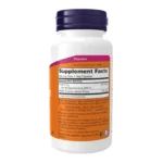 Now Foods Vitamin K-2 100mcg 100 Φυτικές Κάψουλες – ετικέτα Supplement Facts