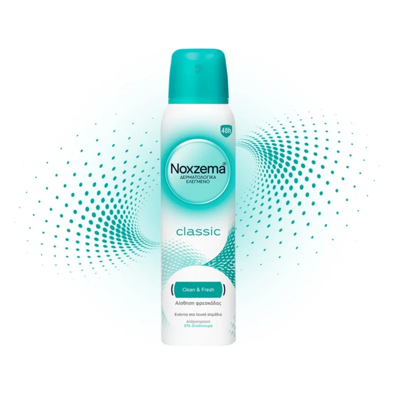 Noxzema Classic Αποσμητικό 48h σε Spray 150ml – φρεσκάδα που διαρκεί