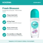 Noxzema Fresh Blossom Αποσμητικό 72h σε Roll-On 50ml με μια ματιά – βασικά χαρακτηριστικά