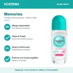 Noxzema Memories Αποσμητικό 48h σε Roll-On 50ml με μια ματιά – βασικά χαρακτηριστικά