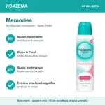 Noxzema Memories Αποσμητικό 48h σε Spray 150ml με μια ματιά – βασικά χαρακτηριστικά