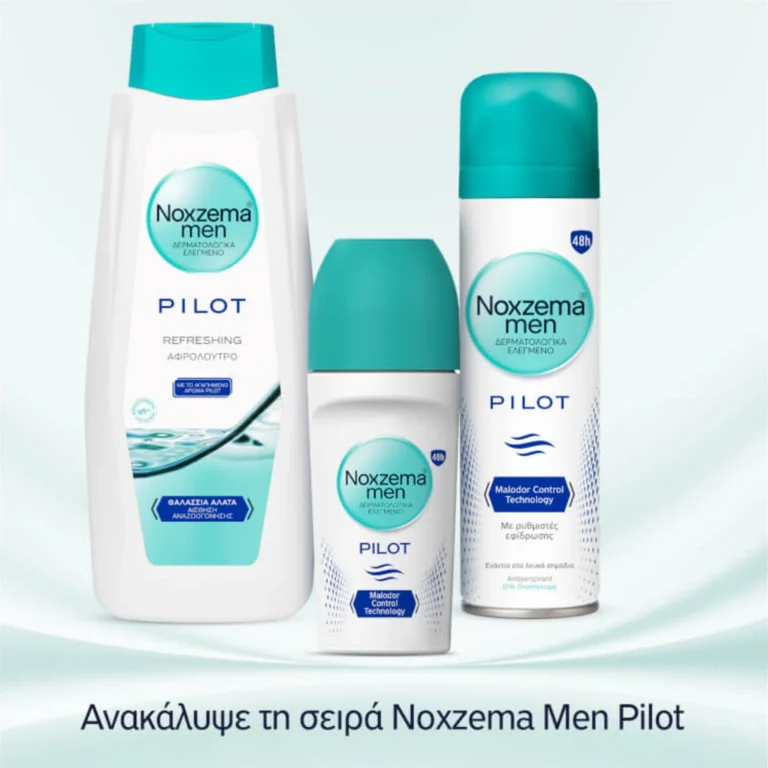 Η σειρά Noxzema Men Pilot – roll-on και spray