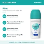 Noxzema Men Pilot Αποσμητικό 48h σε Roll-On 50ml με μια ματιά – βασικά χαρακτηριστικά
