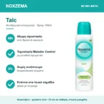 Noxzema Talc Αποσμητικό 48h σε Spray 150ml με μια ματιά – βασικά χαρακτηριστικά