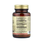 Ετικέτα συστατικών: Solgar Natural Cranberry με Βιταμίνη C 60 φυτικές κάψουλες