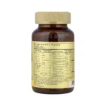 Ετικέτα συστατικών: Solgar Prenatal Nutrients 120 ταμπλέτες