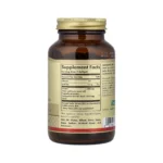 Ετικέτα συστατικών: Solgar Tonalin CLA 1300mg 60 μαλακές κάψουλες