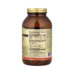 Ετικέτα συστατικών: Solgar Triple Strength Omega-3 950mg 100 μαλακές κάψουλες