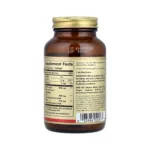 Ετικέτα συστατικών: Solgar Triple Strength Omega-3 950mg 50 μαλακές κάψουλες
