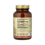 Ετικέτα συστατικών: Solgar Vitamin C 1000mg με Rose Hips 100 ταμπλέτες