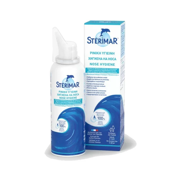 Sterimar Hygiene Ρινικό Spray με Θαλασσινό Νερό 100ml