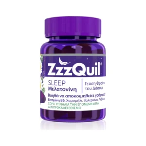 ZzzQuil Sleep Μελατονίνη 30 ζελεδάκια φρούτα του δάσους – ετικέτα